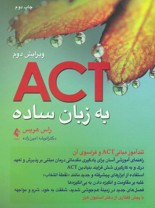 نقشه‌کشی صنعتی: از اصول تا ابزارهای پیشرفته