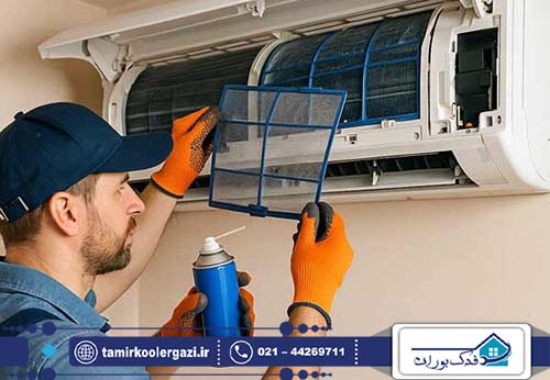 قیمت تعمیر کولر گازی